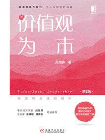 三劫混沌女凰
