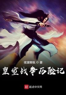 大世界道生