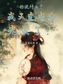 素不相识之一往情深