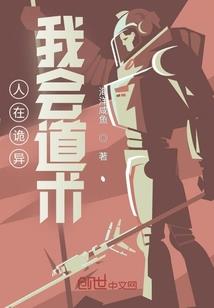 烟雨佳人行