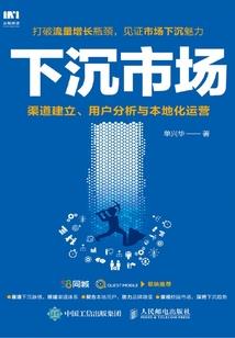 EXO之念樱