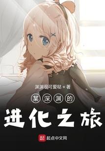 梧桐生命的阳光
