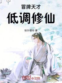 灵魂的尽头