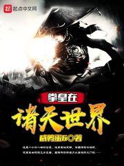兜兜转转始终是你