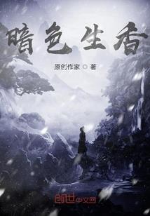 宇宙第一高手