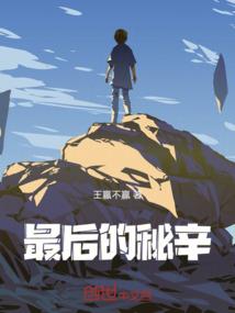 幕云漓尘