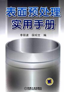 与隔壁杨二狗发生的小故事