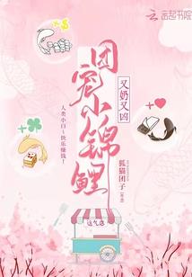 魔兽玩家在末世