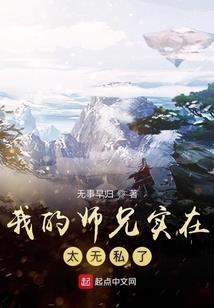 无线精彩人生