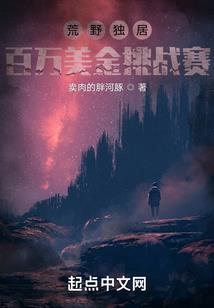 末世冰蓝