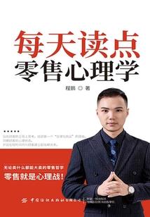 蝎子与猫