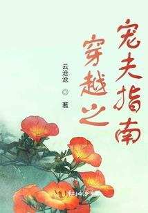 我的人间都是你