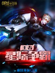 倾尽芳华,只为你