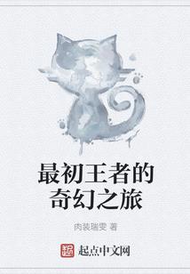 凶徒，复仇