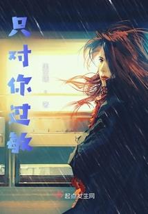 灵之故事