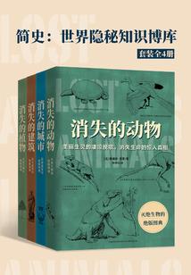 崛于绮罗
