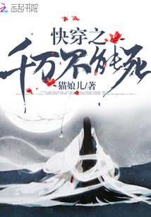 魂逆宇方