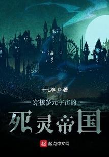 快穿之攻略对象老崩坏