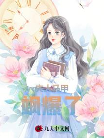 鹓鶵剑
