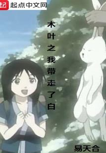 时代在变化