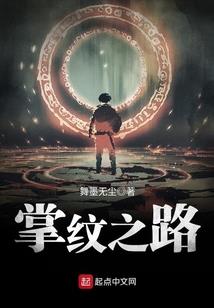 学院的日常生活