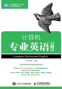 末之进化