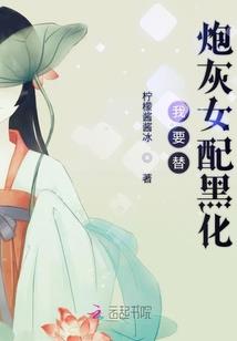 我在秦时用剑救人