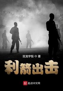 夺书