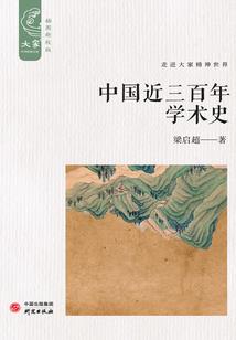 1995，我终结乔丹