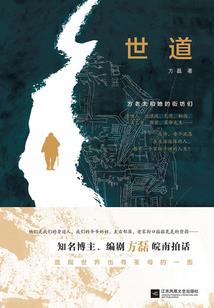 喷火宝宝痞子娘亲