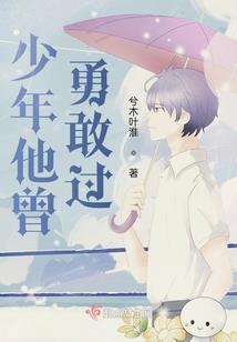 星空游戏时代