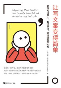 孤女涅槃