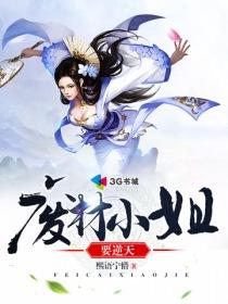 古风铃