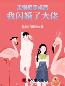 走过深渊