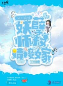 不如不见不如不爱