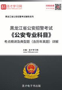 咸鱼的日常被打乱了怎么办