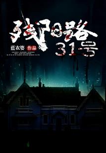 重生后神话时代