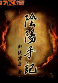 萧时