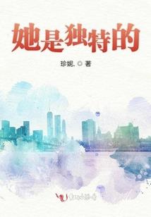 大神在上，本仙不依！