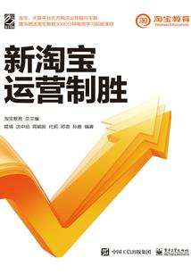 江湖千寻之原来是你
