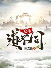 少年过于放肆