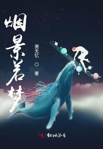 跆拳道少年