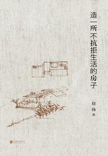 乱古界