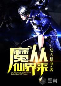 缘来就爱你