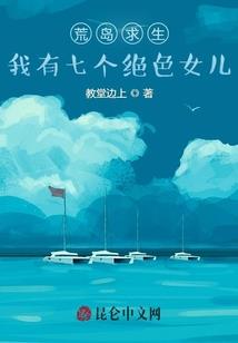 我很小气