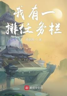 筑梦花开
