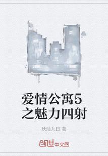 穿越星空之旅