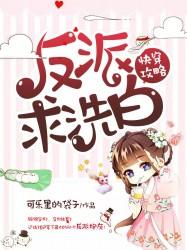 转身回首遇见你