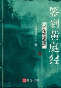 我与世间皆过客