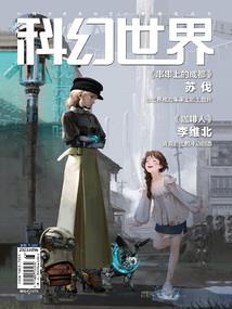 凌天邪凰—绝色驭兽师